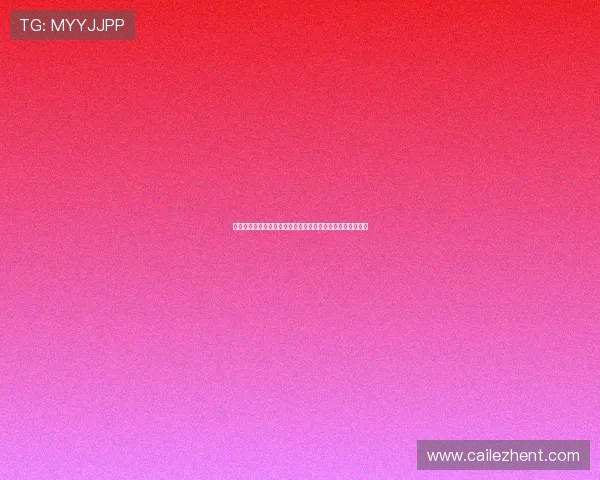 通过至富娱乐城掌握世界杯最新新闻热点与赛事焦点深度报道